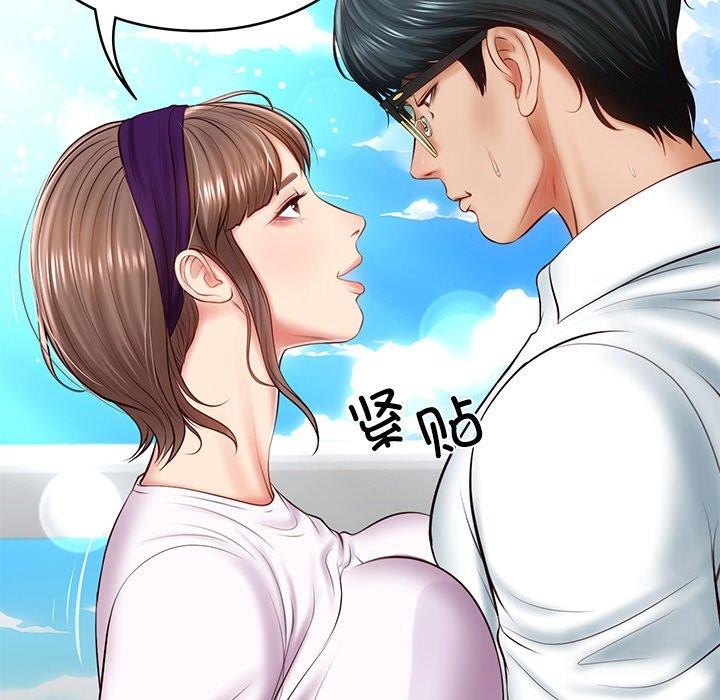 [韩国漫画] 财阀家的女婿 剧情,青年#[201P]-27