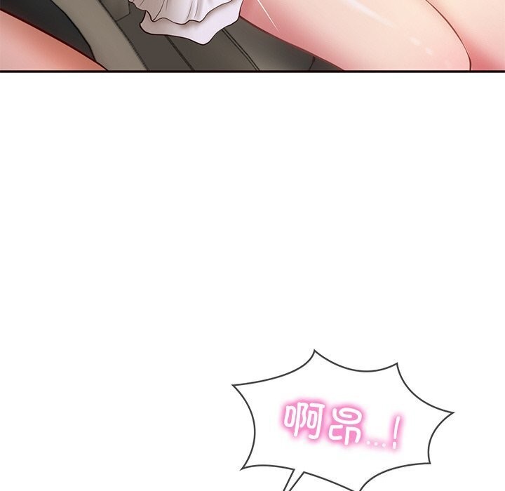 [韩国漫画] 财阀家的女婿 剧情,青年#[177P]-11