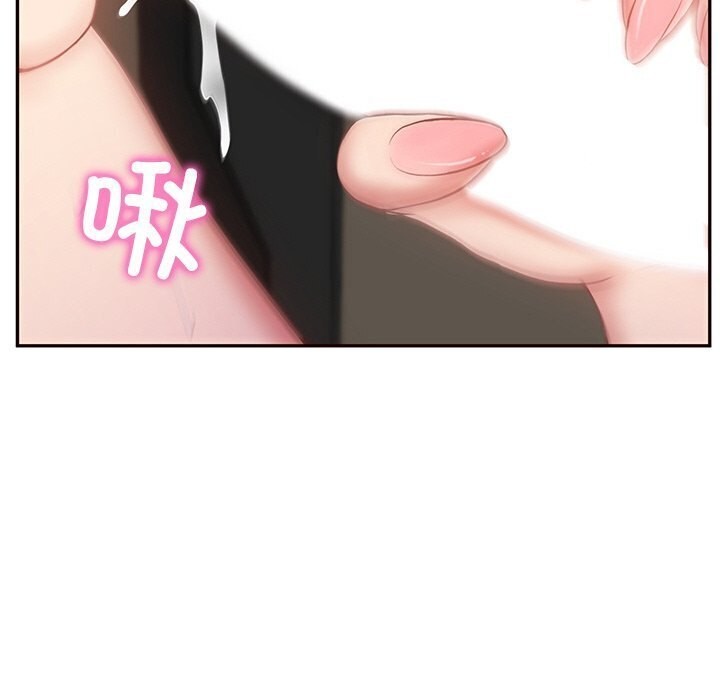 [韩国漫画] 财阀家的女婿 剧情,青年#[177P]-141