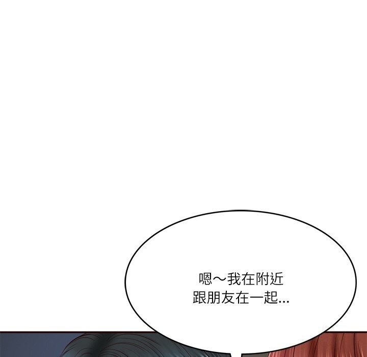 [韩国漫画] 财阀家的女婿 剧情,青年#[177P]-163