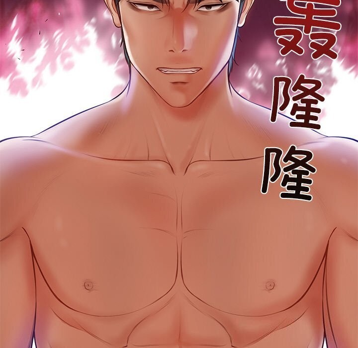 [韩国漫画] 财阀家的女婿 剧情,青年#[177P]-174