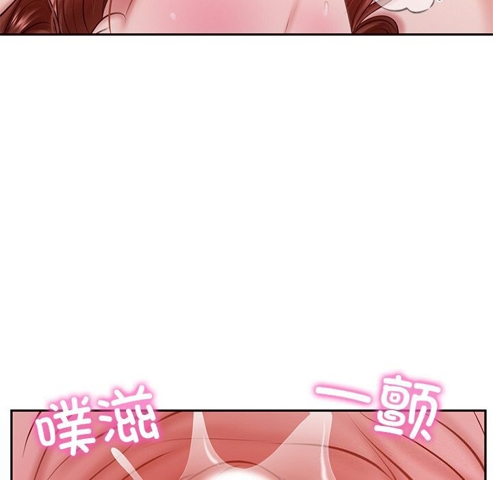 [韩国漫画] 财阀家的女婿 剧情,青年#[177P]-58