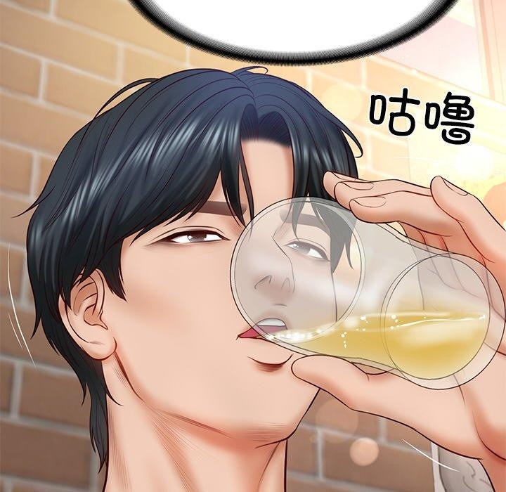 [韩国漫画] 财阀家的女婿 剧情,青年#[172P]-112