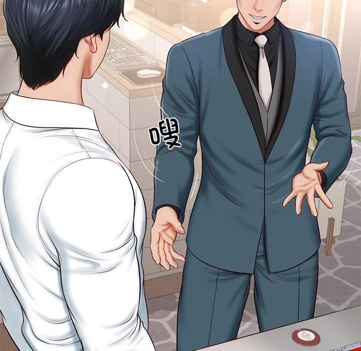 [韩国漫画] 财阀家的女婿 剧情,青年#[172P]-133