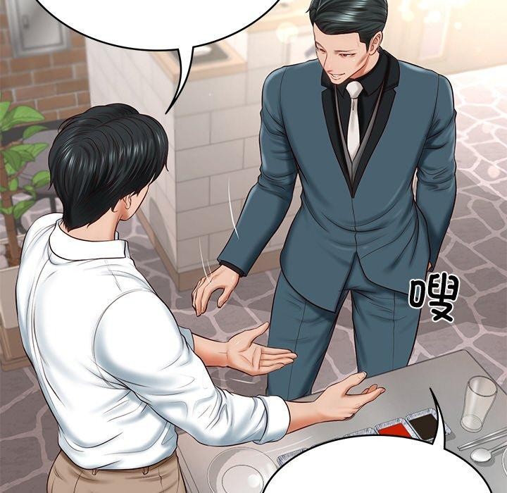 [韩国漫画] 财阀家的女婿 剧情,青年#[172P]-139