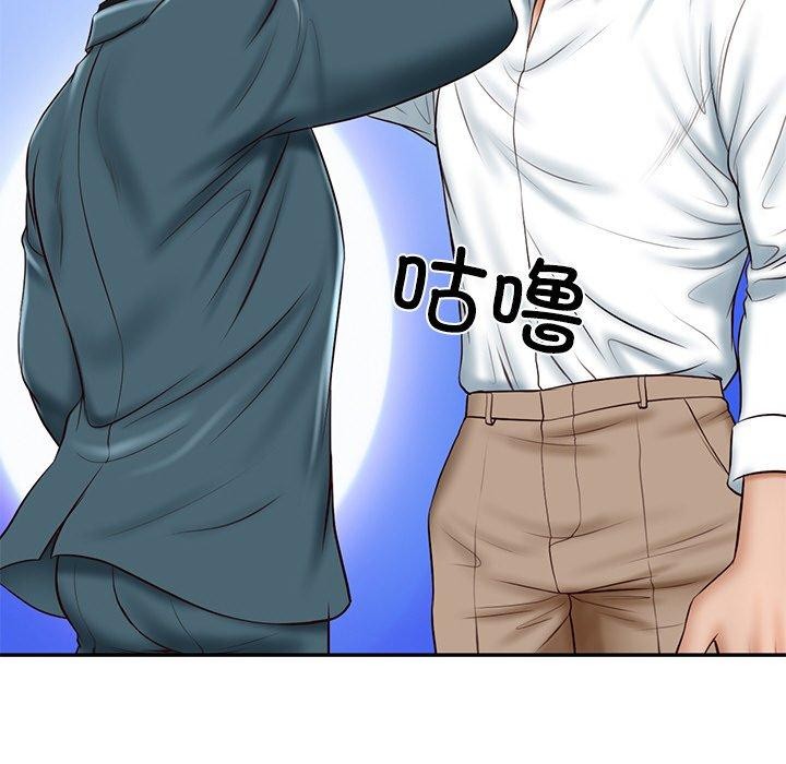 [韩国漫画] 财阀家的女婿 剧情,青年#[172P]-159