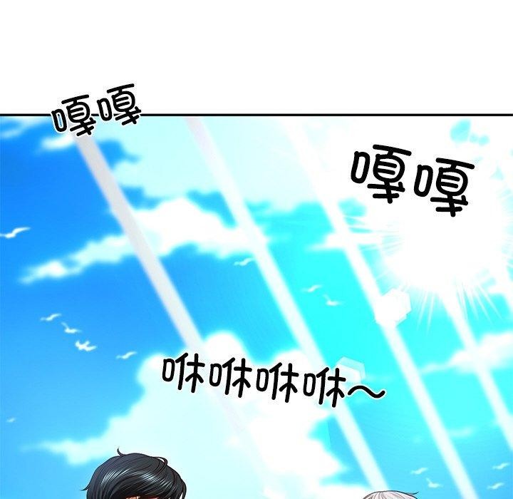 [韩国漫画] 财阀家的女婿 剧情,青年#[172P]-21