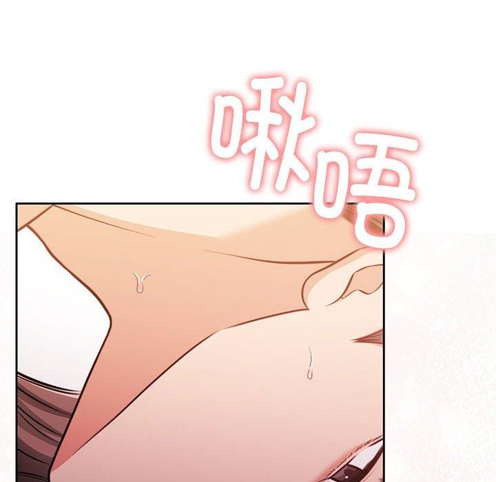 [韩国漫画] 怀孕契约 剧情,职场#[182P]-26