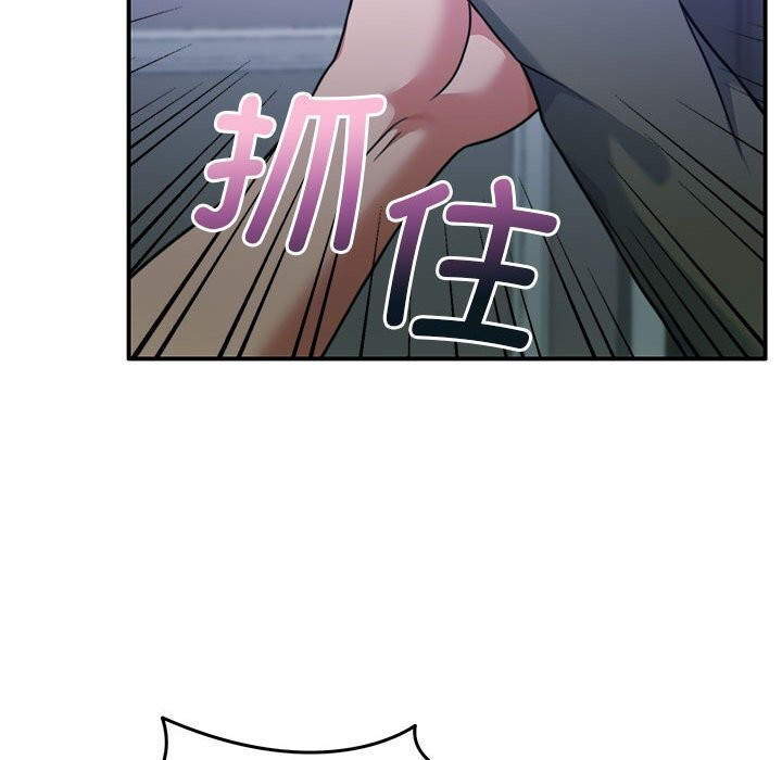 [韩国漫画] 怀孕契约 剧情,职场#[168P]-150
