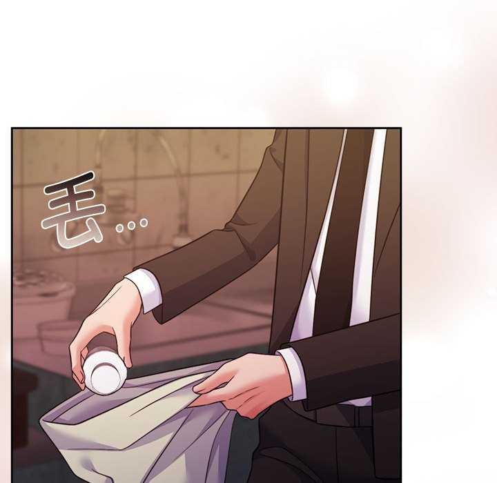 [韩国漫画] 怀孕契约 剧情,职场#[162P]-67