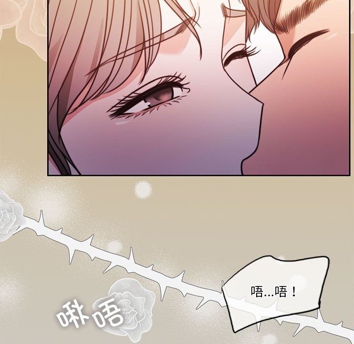 [韩国漫画] 怀孕契约 剧情,职场#[173P]-120