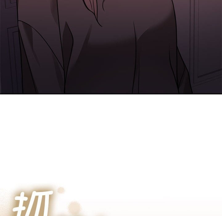 [韩国漫画] 怀孕契约 剧情,职场#[173P]-94