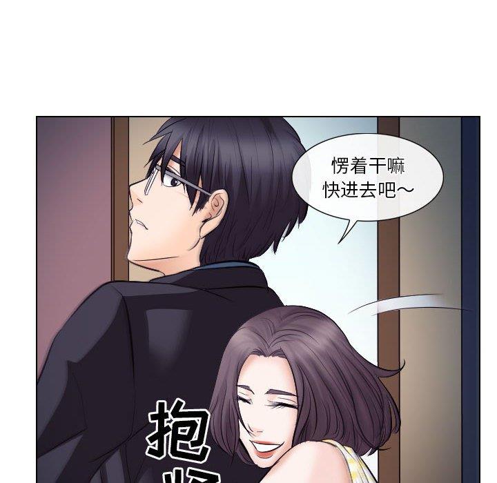 [韩国漫画] 歧途 剧情,巨乳大奶,女学生#[91P]-28