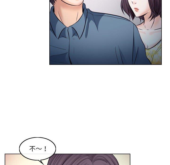 [韩国漫画] 歧途 剧情,巨乳大奶,女学生#[91P]-44