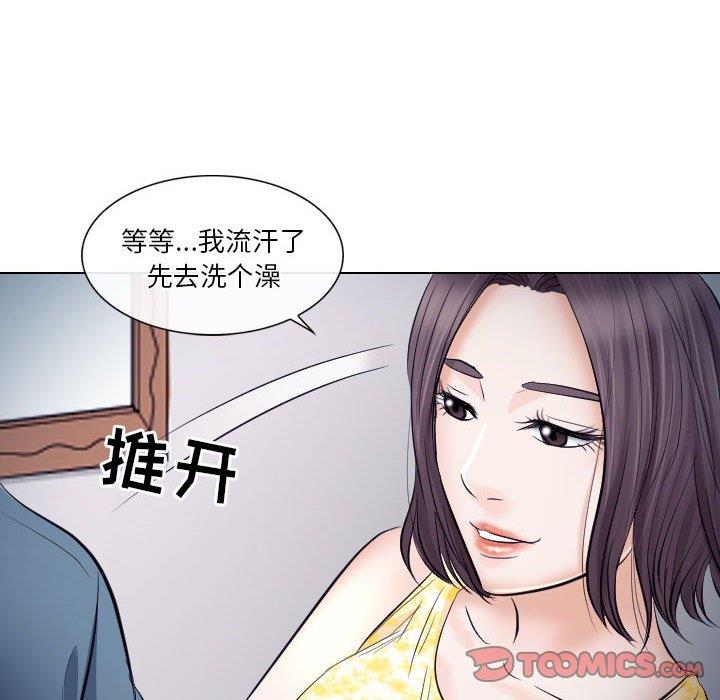 [韩国漫画] 歧途 剧情,巨乳大奶,女学生#[91P]-58