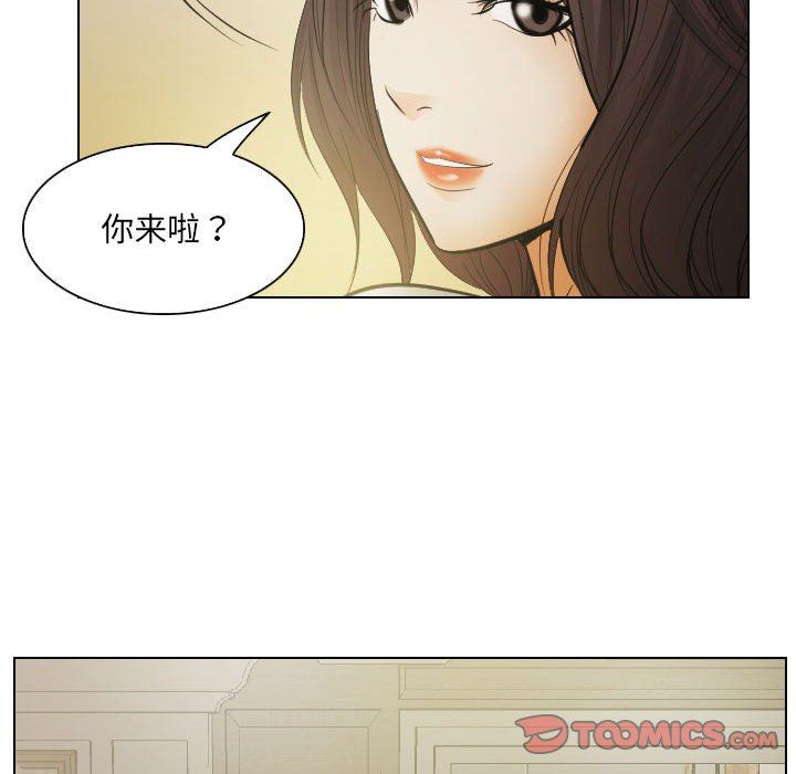 [韩国漫画] 歧途 剧情,巨乳大奶,女学生#[97P]-50