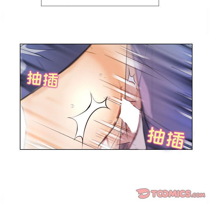 [韩国漫画] 歧途 剧情,巨乳大奶,女学生#[103P]-20