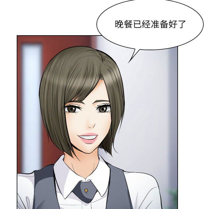 [韩国漫画] 歧途 剧情,巨乳大奶,女学生#[103P]-35