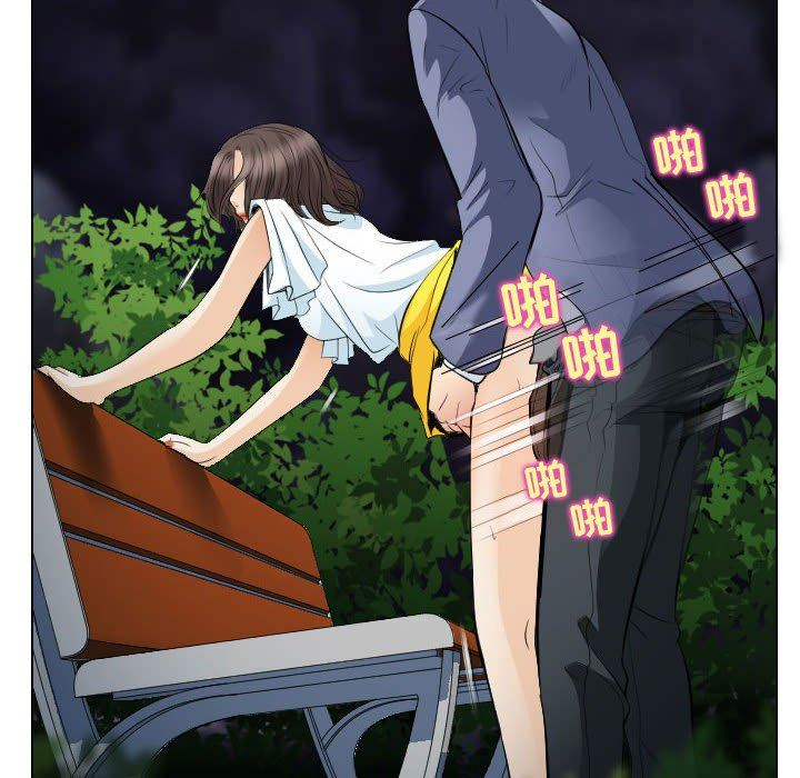 [韩国漫画] 歧途 剧情,巨乳大奶,女学生#[103P]-6
