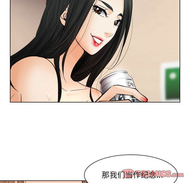 [韩国漫画] 歧途 剧情,巨乳大奶,女学生#[103P]-62