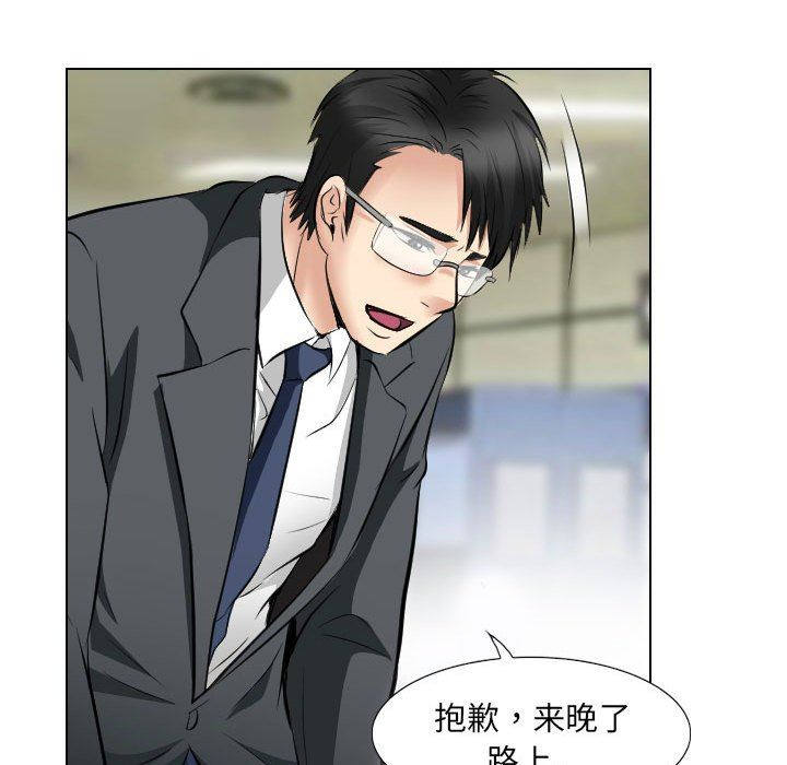 [韩国漫画] 歧途 剧情,巨乳大奶,女学生#[103P]-85