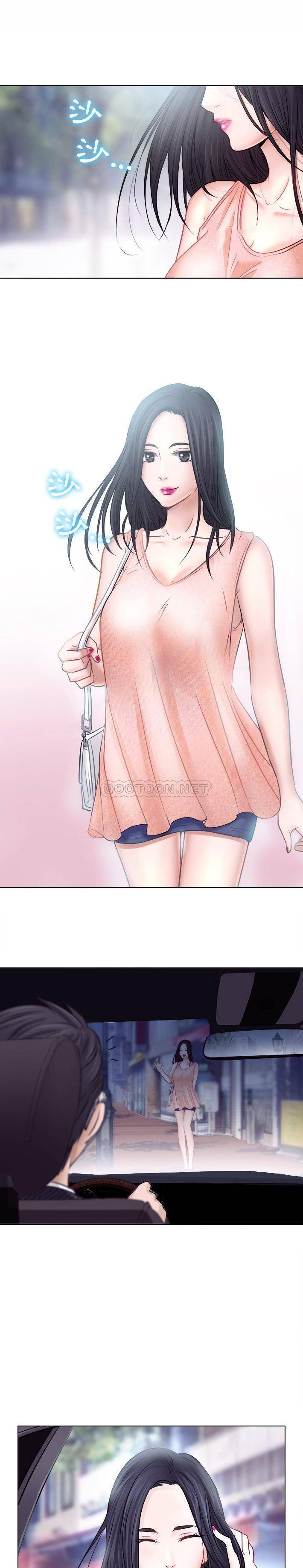 [韩国漫画] 歧途 剧情,巨乳大奶,女学生#[21P]-1