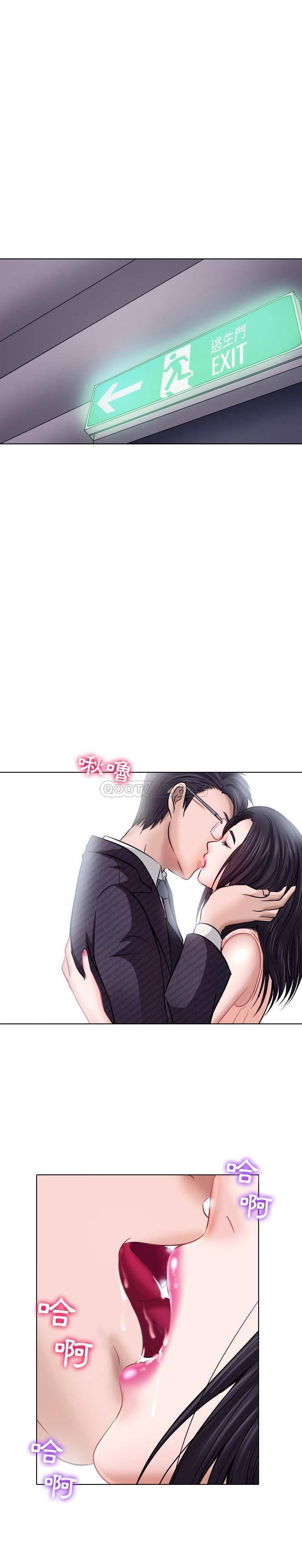 [韩国漫画] 歧途 剧情,巨乳大奶,女学生#[21P]-11
