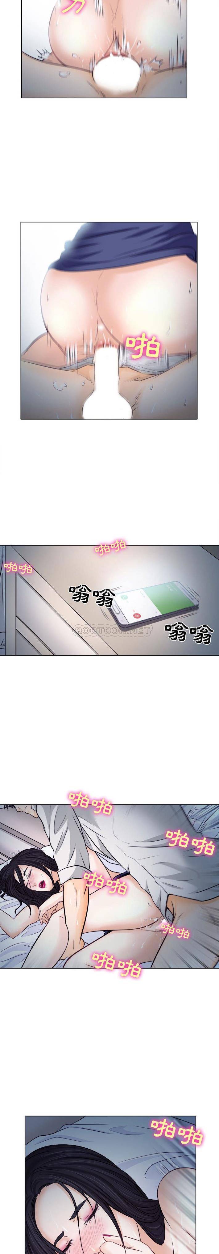 [韩国漫画] 歧途 剧情,巨乳大奶,女学生#[21P]-16