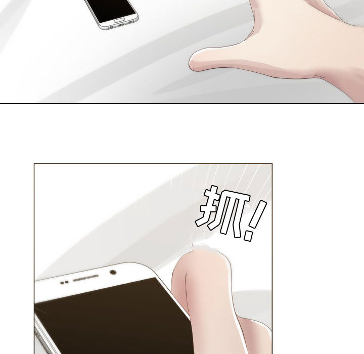 [韩国漫画] 只为满足你 爱情,巨乳大奶#[85P]-55