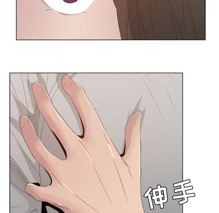 [韩国漫画] 只为满足你 爱情,巨乳大奶#[84P]-78