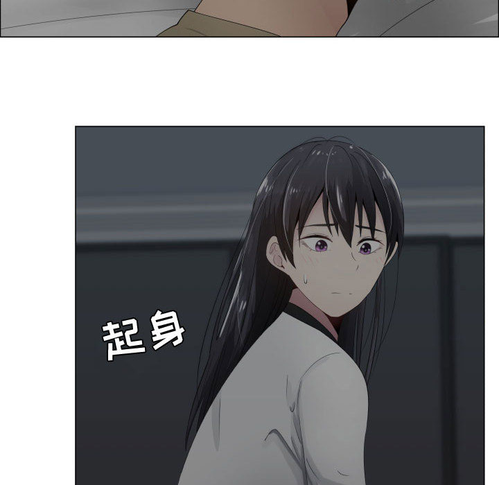 [韩国漫画] 只为满足你 爱情,巨乳大奶#[91P]-30