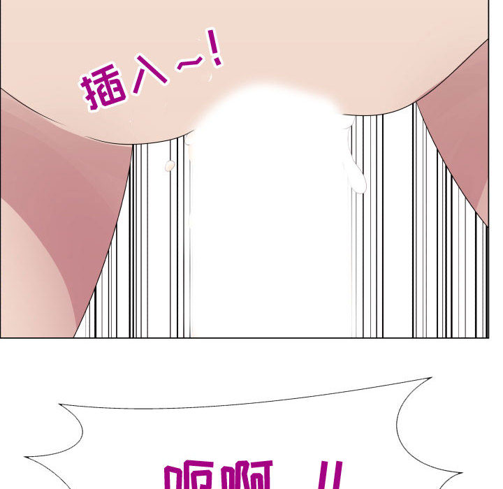 [韩国漫画] 只为满足你 爱情,巨乳大奶#[83P]-69