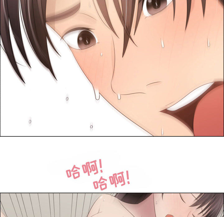 [韩国漫画] 只为满足你 爱情,巨乳大奶#[83P]-78