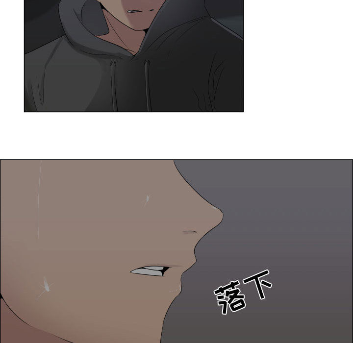 [韩国漫画] 只为满足你 爱情,巨乳大奶#[90P]-39