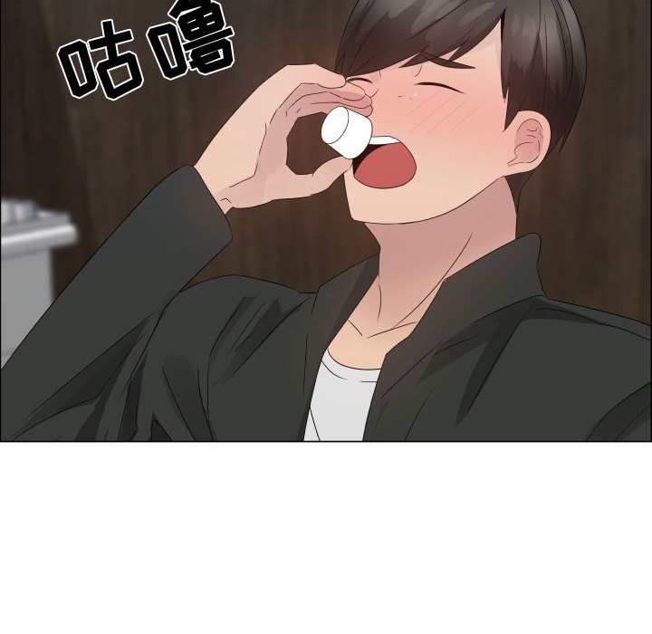 [韩国漫画] 只为满足你 爱情,巨乳大奶#[85P]-57