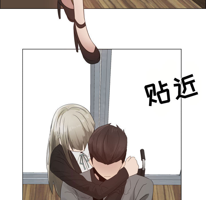 [韩国漫画] 只为满足你 爱情,巨乳大奶#[85P]-79