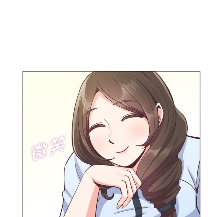 [韩国漫画] 只为满足你 爱情,巨乳大奶#[115P]-73
