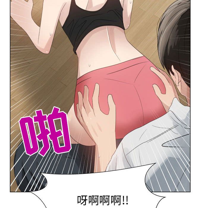 [韩国漫画] 只为满足你 爱情,巨乳大奶#[92P]-74