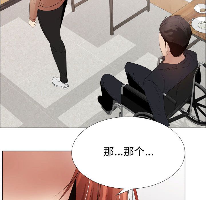 [韩国漫画] 只为满足你 爱情,巨乳大奶#[83P]-47