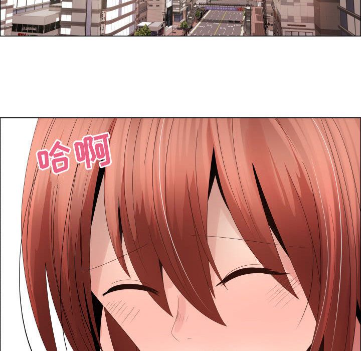 [韩国漫画] 只为满足你 爱情,巨乳大奶#[83P]-55