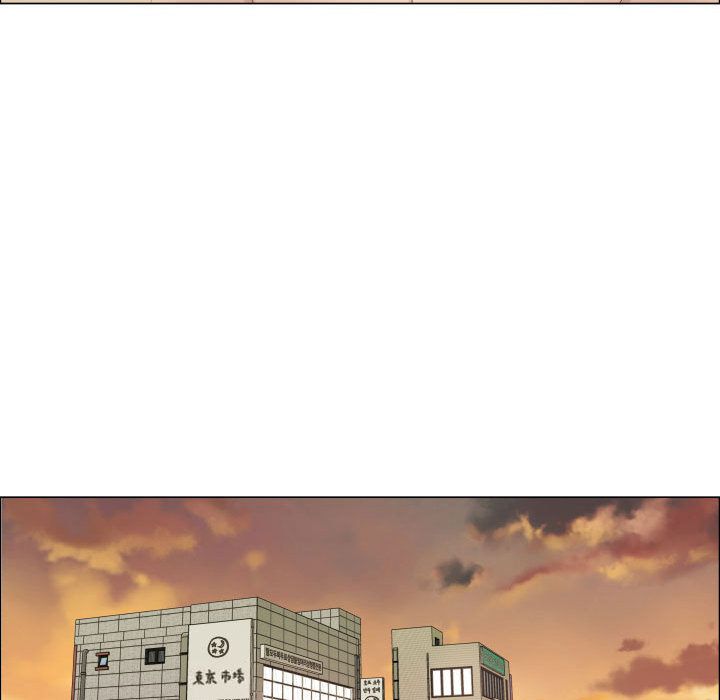 [韩国漫画] 只为满足你 爱情,巨乳大奶#[83P]-73