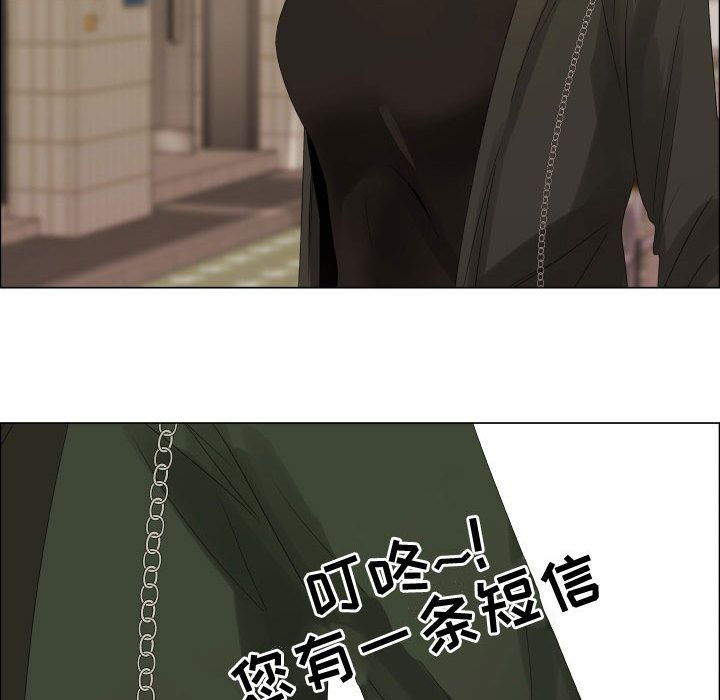 [韩国漫画] 只为满足你 爱情,巨乳大奶#[83P]-76