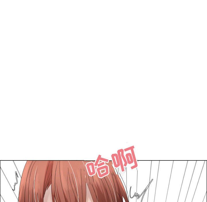 [韩国漫画] 只为满足你 爱情,巨乳大奶#[85P]-74
