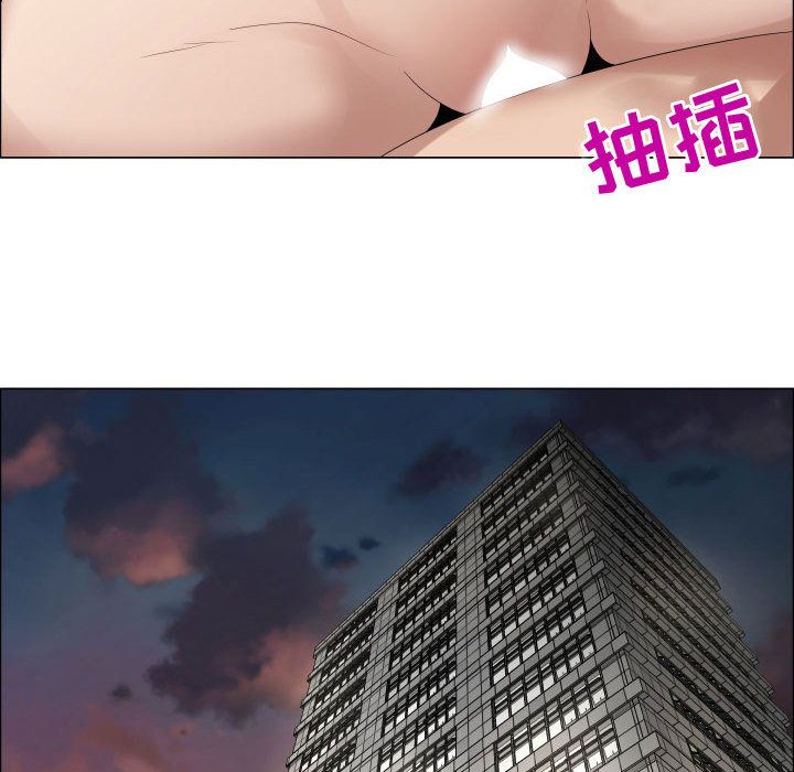 [韩国漫画] 只为满足你 爱情,巨乳大奶#[85P]-76