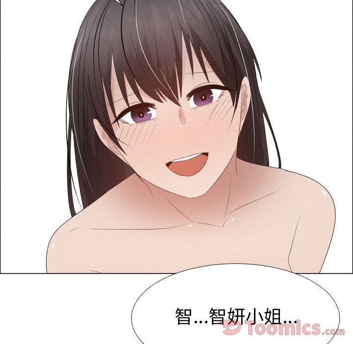 [韩国漫画] 只为满足你 爱情,巨乳大奶#[81P]-58