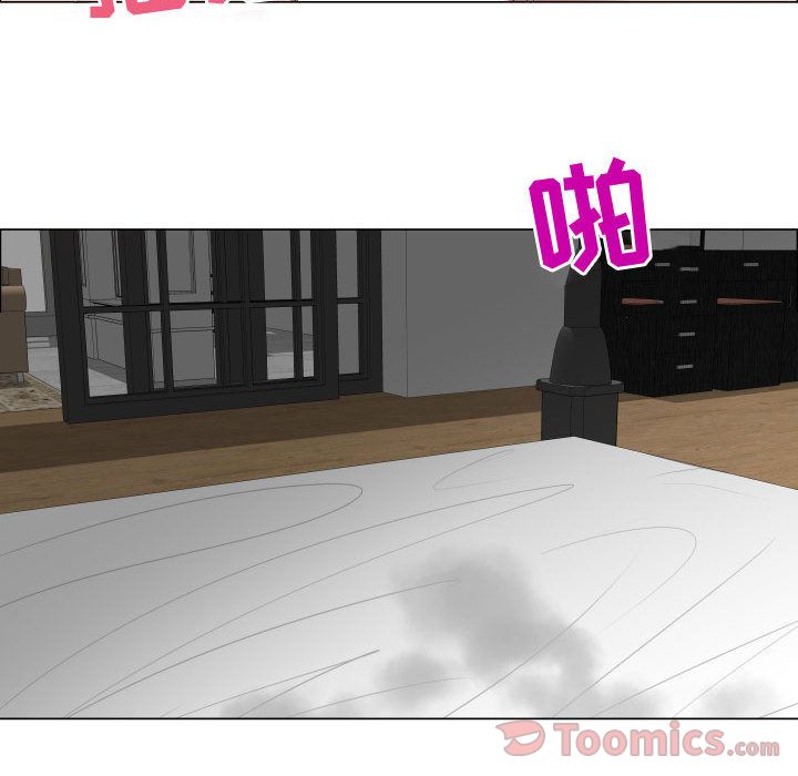 [韩国漫画] 只为满足你 爱情,巨乳大奶#[81P]-80