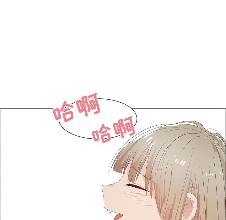 [韩国漫画] 只为满足你 爱情,巨乳大奶#[94P]-36