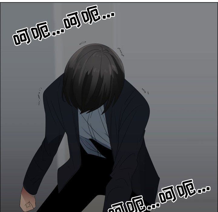 [韩国漫画] 只为满足你 爱情,巨乳大奶#[92P]-41