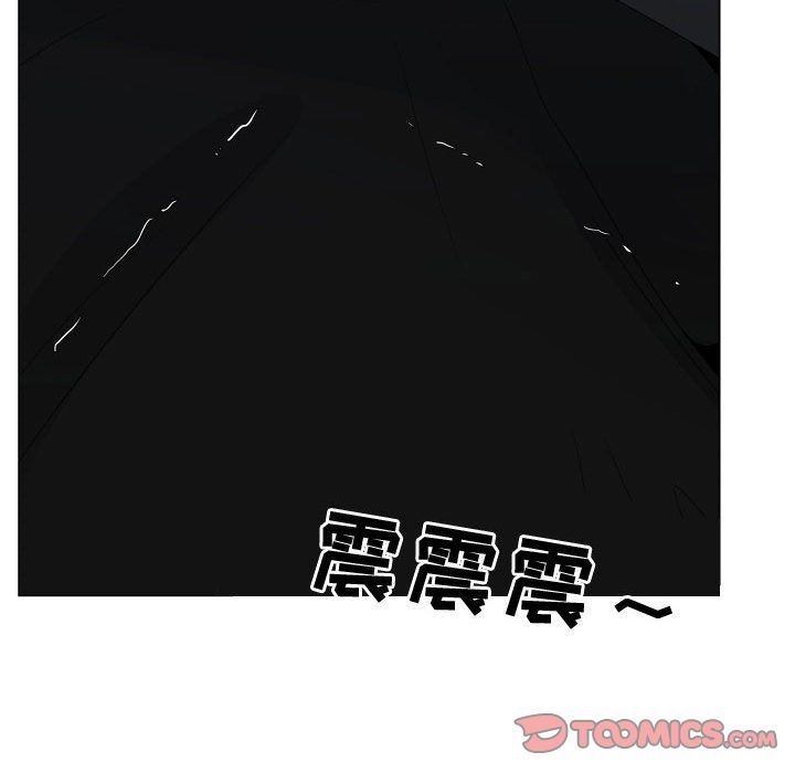 [韩国漫画] 只为满足你 爱情,巨乳大奶#[92P]-86
