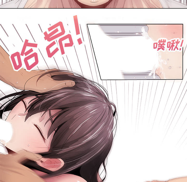[韩国漫画] 只为满足你 爱情,巨乳大奶#[89P]-61